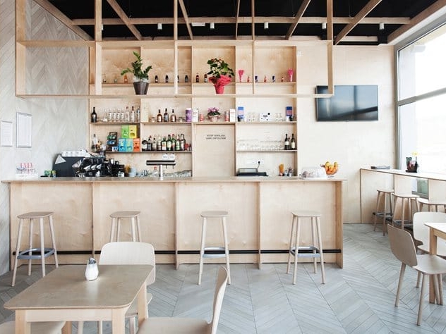 Inspiration Spin Bar